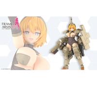 Kotobukiya Frame Arms Girl Kagutsuchi-Kou Plastic model kit FG124 191mm Figure