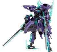 Kotobukiya Frame Arms NSG-X1 Hresvelgr RE Plastic Model Kit
