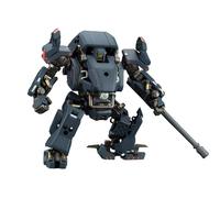 KOTOBUKIYA Hexa Gear Bulkarm Alpha 1/24 Scala Kit Giappone Ufficiale Import