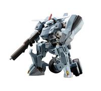 Kotobukiya Hexa Gear Bulkarm Lucido 180mm 1/24 Scala Modello Plastica Kit