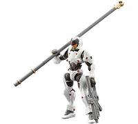 Kotobukiya Hexa Gear - Statuetta in plastica Modello 1/24 Governor LAT Solid (Cradle) 7 cm