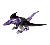 KOTOBUKIYA Hmm Zoids Redler Guyros Impero Ver. EZ-005 Kit Modello Japan Official