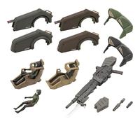 Kotobukiya JGSDF Type 07: Tank Nacchin Append Parts Model Kit Accessory Set