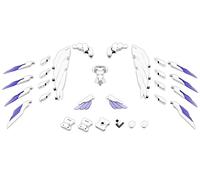 Kotobukiya M.S.G. Accessori unità Armi Pesanti 34 Ali