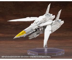 Kotobukiya M.S.G. Model Kit Accessory Set Heavy Weapon Unit 64 Weiss Vogel