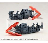 Kotobukiya M.S.G. Model Kit Accessory Set Heavy Weapon Unit 65 Dual Spiral Cr...