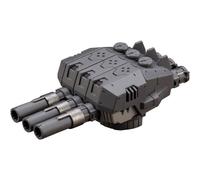 Kotobukiya M.S.G Modelli Supporto Merci Unità 43 Ex Cannon GIAPPONE UFFICIALE