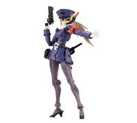 Kotobukiya Megalomaria Unlimited Universe Valiant Model Kit Ufficiale Giappone