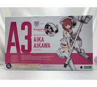 Kotobukiya Megami Device Alice Gear Aegis Aika Aikawa Full Action Plastic Model