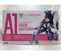 Kotobukiya Megami Device Alice Gear Aegis Kaede Agatsuma Plastic Model Kit