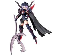 Kotobukiya Megami Device Bullet Knights Executioner 1/1 modello d'azione comp...