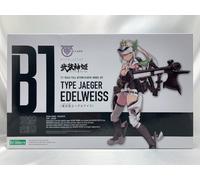 Kotobukiya Megami Device Busou Shinki Type Jaeger Edelweiss 1/1 Full Action Kit