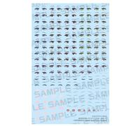Kotobukiya Megami Device M.S.G Buster Doll Tank Eye Decal Set GIAPPONE UFFICIALE