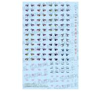 KOTOBUKIYA Megami Device M. S.G Desire Maiden Raider Eye Adesivo Set Giappone