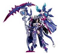 Kotobukiya Megami Dispositivo AUV Tsukuyomi Regalia 1/1 Kit Modello Giappone