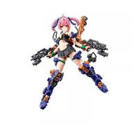 KOTOBUKIYA Megami Dispositivo Buster Bambola Artigliere Nero Fang Kit Modello
