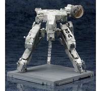 Kotobukiya Metal Gear Solid 4 Guns of the Patriot Metal Gear Rex 1/100 Scale Mod