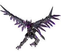 Kotobukiya MSG Modeling Support Goods Gigantic Arms 08 Dark Bird circa