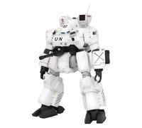 Kotobukiya Patlabor 2: The Movie - Hannibal (PKO Ver.) - Kit di modellini in pla