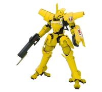 KOTOBUKIYA Rotto Lama Eltemus Renewal Ver. Kit Modello Giappone Ufficiale