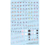 KOTOBUKIYA Scala 1/1 Megami Device M.S.G PUNI MOFU Mao Eye Decal Set Giappone