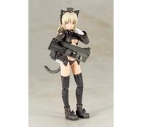 Kotobukiya Shimada Fukamine ART WORKS / ARSIA Plastic Model Kit dal Giappone