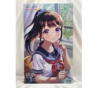 Kotobukiya Sousai-Shojo-Teien 1/10 Madoka Yuki Summer Clothes Plastic Model Kit