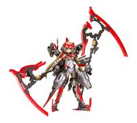 Kotobukiya Telaio Arms Girl Hresvelgr Inverti 150mm Non-Scale Modello Kit FG050X