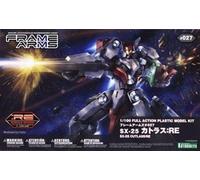 Kotobukiya Telaio Braccia #027 SX-25 Sciabola: Re 1/100 Plastica Nuovo Giappone