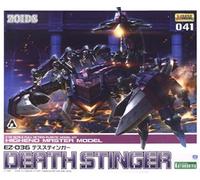 KOTOBUKIYA Zoids Hmm 041 EZ-036 Death Stinger 1/72 Plastica Model Kit New Japan