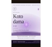 Kotodama: The Japanese Belief That Your Words Have a Soul