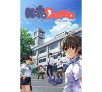 Kotodama The Seven Mysteries of Fujisawa (Nintendo Switch) eShop Key EUROPE