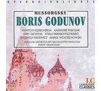 Kotscherga - Boris Godunow (Az)