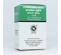 Kottakkal Dhanwantaram Gulika 100 Compresse di Arya Vaidya Sala |...