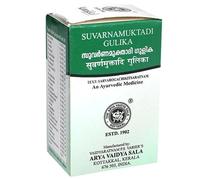 Kottakkal Suvarnamuktadi Gulika 100 compresse | A base di erbe per il tifo...