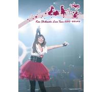 Kou Shibasaki - Live Tour 2010: Love Para
