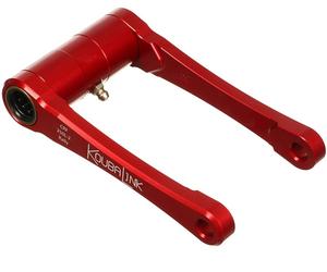 KOUBALINK Kit abbassasseduta (44,5 mm) rosso - Honda CRF250L Rally, rosso