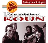 Koun - C'est en souhaitant bonsoir ! Koun KMP 2018