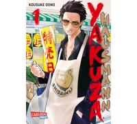 Kousuke Oono Ga Yakuza goes Hausmann 1: Gewinner 2020 des Will Eisne (Tascabile)
