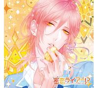Kousuke Toriumi - Honey Liar!? Vol.2 [Drama CD]