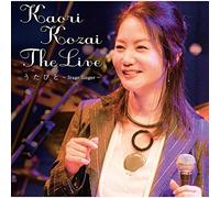 Kouzai, Kaori - Live Utabito: Stage Singer