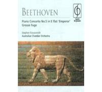 Kovacevich Stephen - Concerto Per Piano N.5-