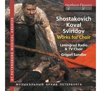 Koval Chorwerke (CD)