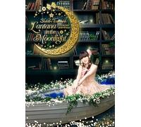 KOVE LIVE *LANTANA IN THE MOO