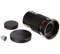 Kowa PHOTO ADAPTER VARI 680-1000MM, TSN-PZ