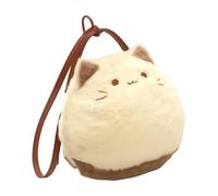 kowaku Simpatica Borsa in Peluche per Gatti con Tracolla Regolabile. Borsa per Gatti Alla Moda, Style C