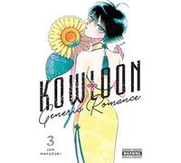 Kowloon Generic Romance 3