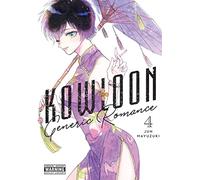 Kowloon Generic Romance 4 (4)