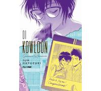 Kowloon Generic Romance. Ediz. variant (Vol. 1)