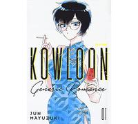 Kowloon Generic Romance (Vol. 1)